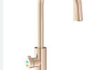 zip tap cube plus bcs g5 brushed rose gold zip tap cube plus bcs g5 brushed rose gold